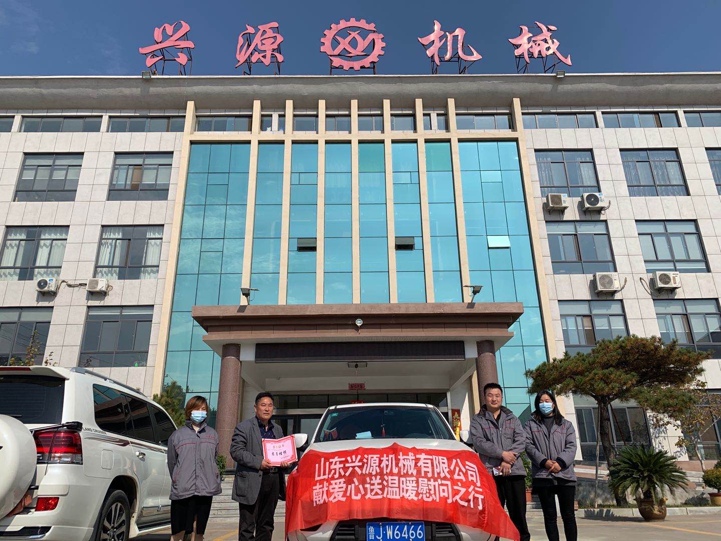 山東興源機械有限公司官網(wǎng)|起重機|行車|山東興源機械|單梁起重機|電動葫蘆|起重配件|www.wpyt.cn|xyqzj|xyqzj.com|興源起重機|興源|起重機行車|起重設(shè)備|起重機械