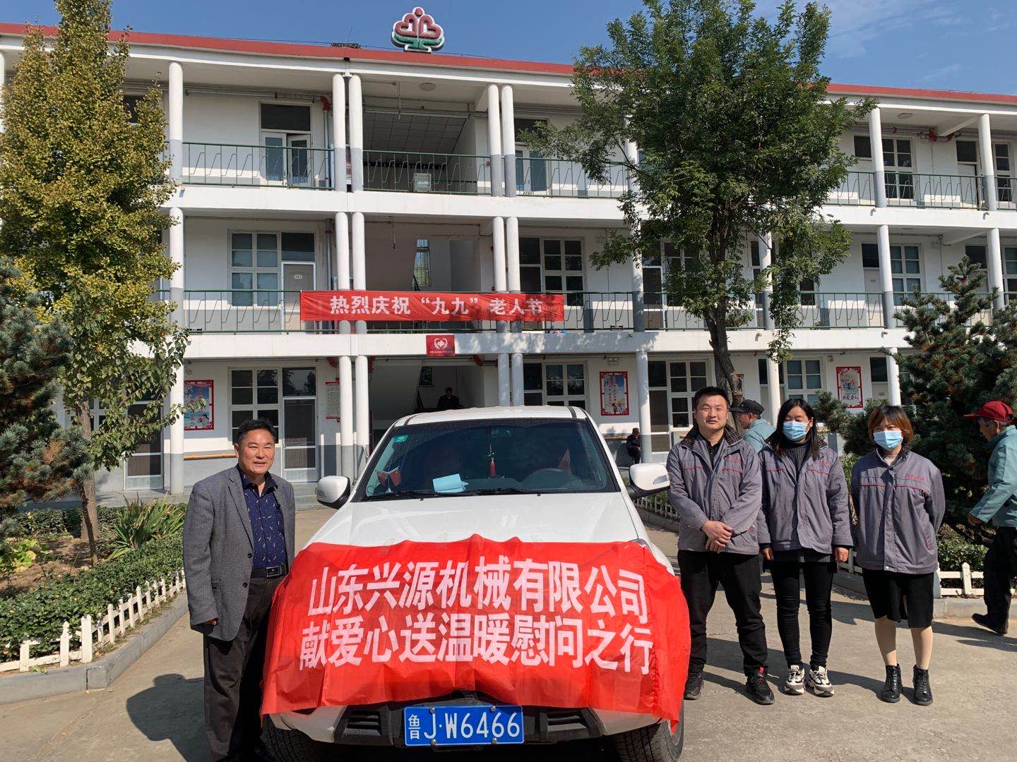 山東興源機械有限公司官網(wǎng)|起重機|行車|山東興源機械|單梁起重機|電動葫蘆|起重配件|www.wpyt.cn|xyqzj|xyqzj.com|興源起重機|興源|起重機行車|起重設(shè)備|起重機械